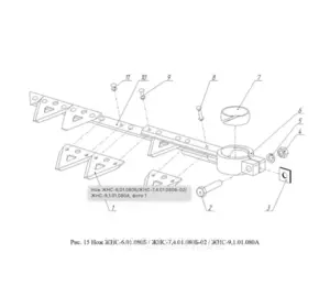 Ніж ЖНС-6,01.080Б, запчастини до жатки для соняшника
