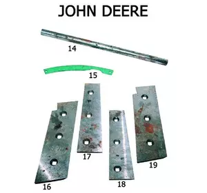 Запчастини прес-підбірник John Deere Джон Дір 332 Запчастини прес-підбірник John Deere Джон Дір 332